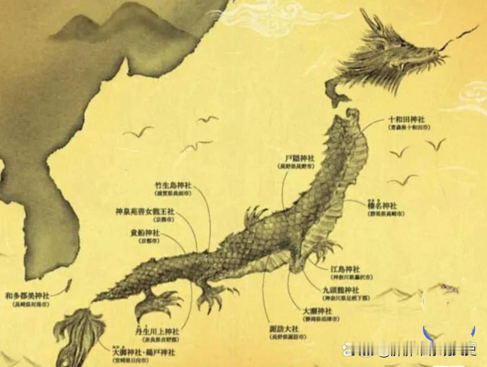据说最近日本论坛被这张惊世骇俗的图片给刷屏了，他们硬是把北海道拗成威严的龙首，本