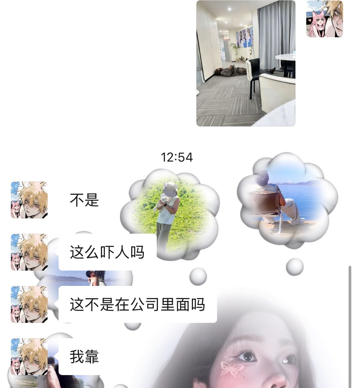 也是没招了