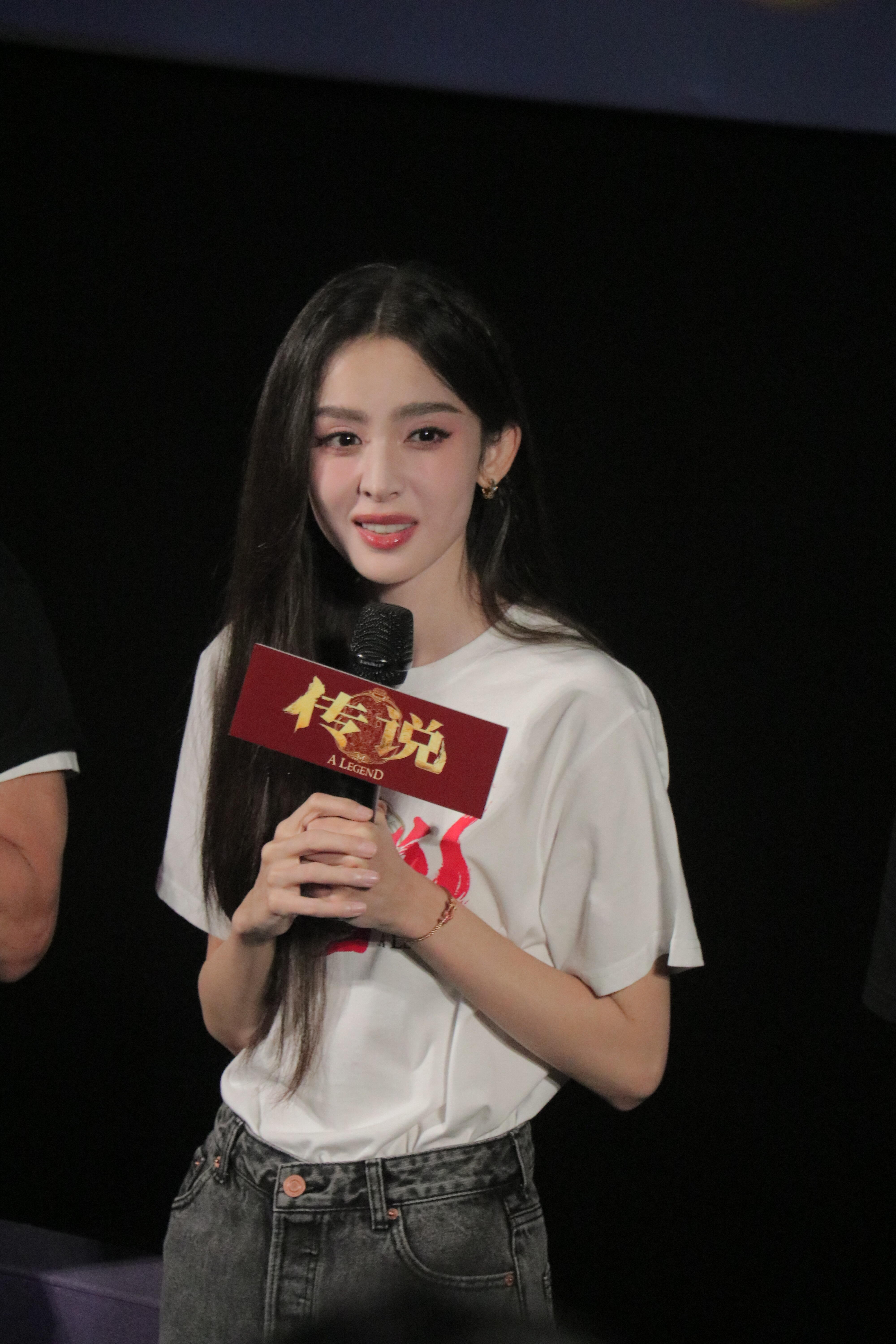 娜扎x线下见面会生图掉落​​​