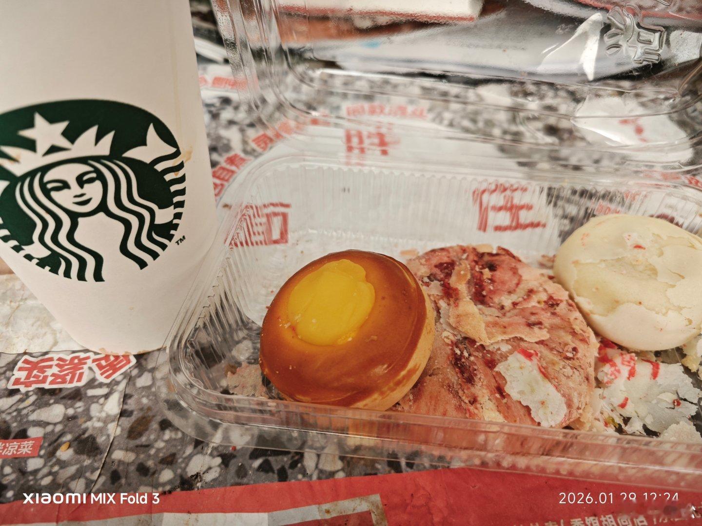 午餐，上海点心，做得太好了。