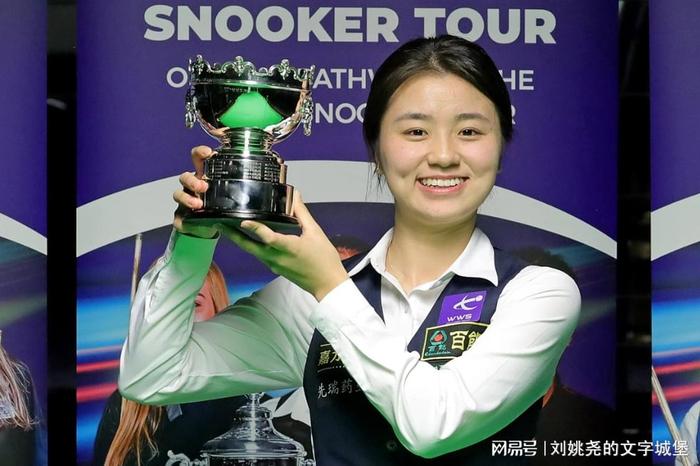 斯诺克大冷门！世界第2出局，白雨露吴安仪进4强，会师决赛争冠？3月29日，斯诺