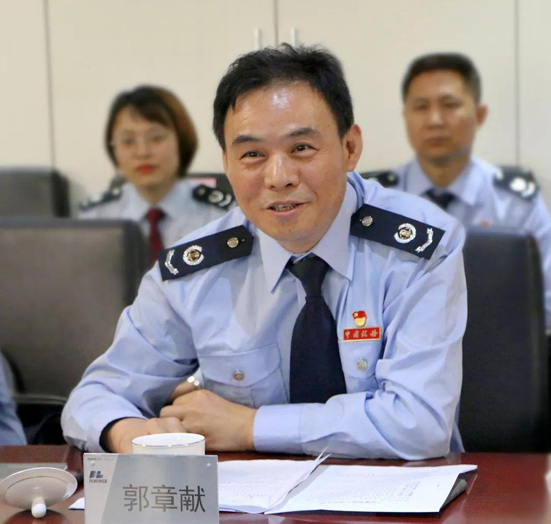 在陕西税务系统，郭章献的资历不可谓不深厚，他深耕36年之久，绝对算得上是一条“大