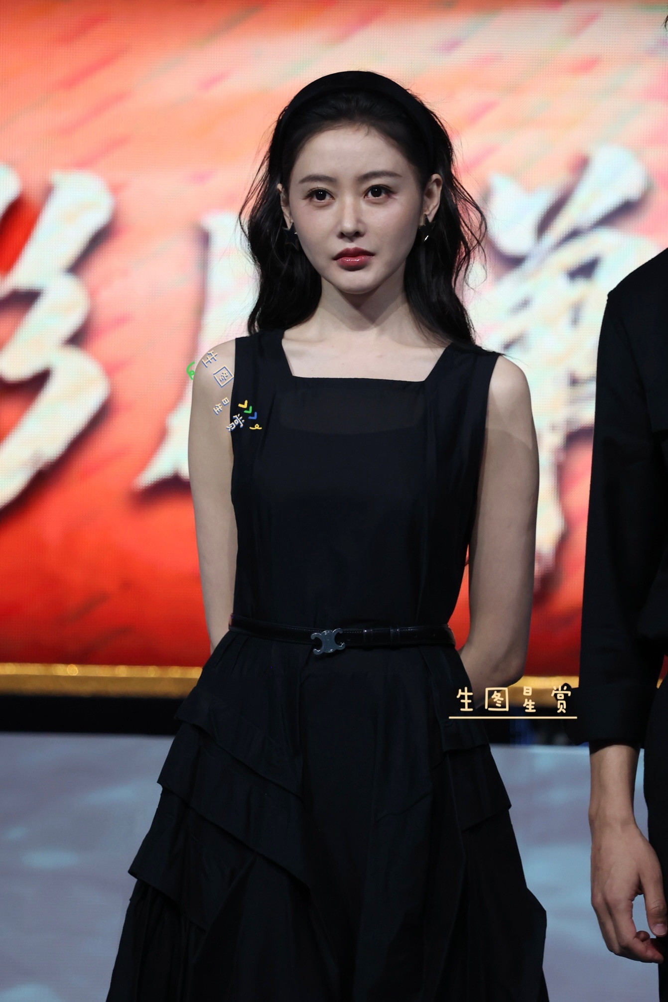张天爱×毕正明的证明路演帅美小爱🖤[比心]这居然是张天爱张天爱
