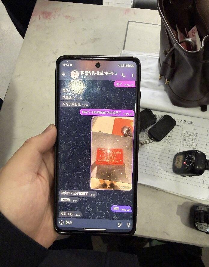 【温州男子3.5万现金买卡被拒，超市拦下刷单诈骗】平阳一男子携3.5万现金到超市