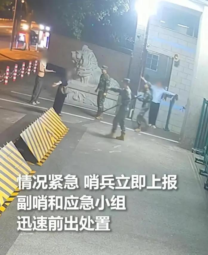 凌晨惊魂！男子被6人追打疯跑武警营门求救，扑向武警营门求救，下一秒全网沸腾
