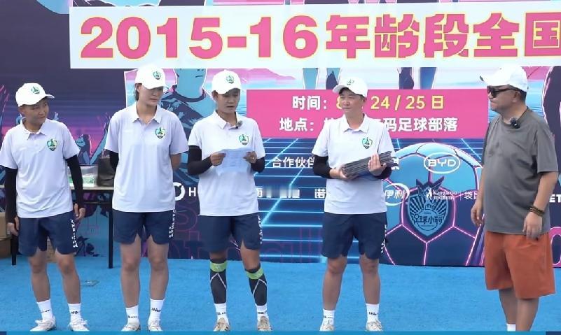 董路重磅表态：中国足球小将男女队入选队员出国参赛，机票、吃住、赛事报名全部集体开