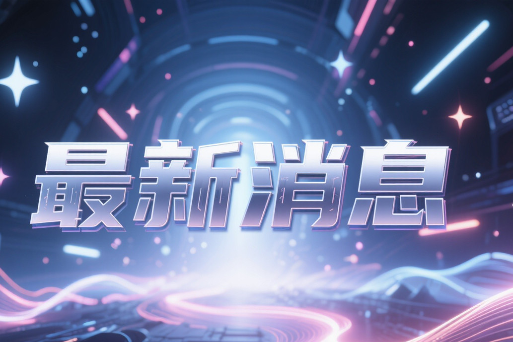 万万没想到这么快就应验了7月4日，柬埔寨与美国达成协议，成功避免了原定于本月中