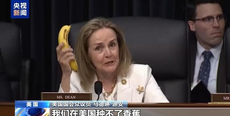 “又来了！”特朗普今天（北京时间9月18日）解释贸易逆差：“如果我们从巴西购买价