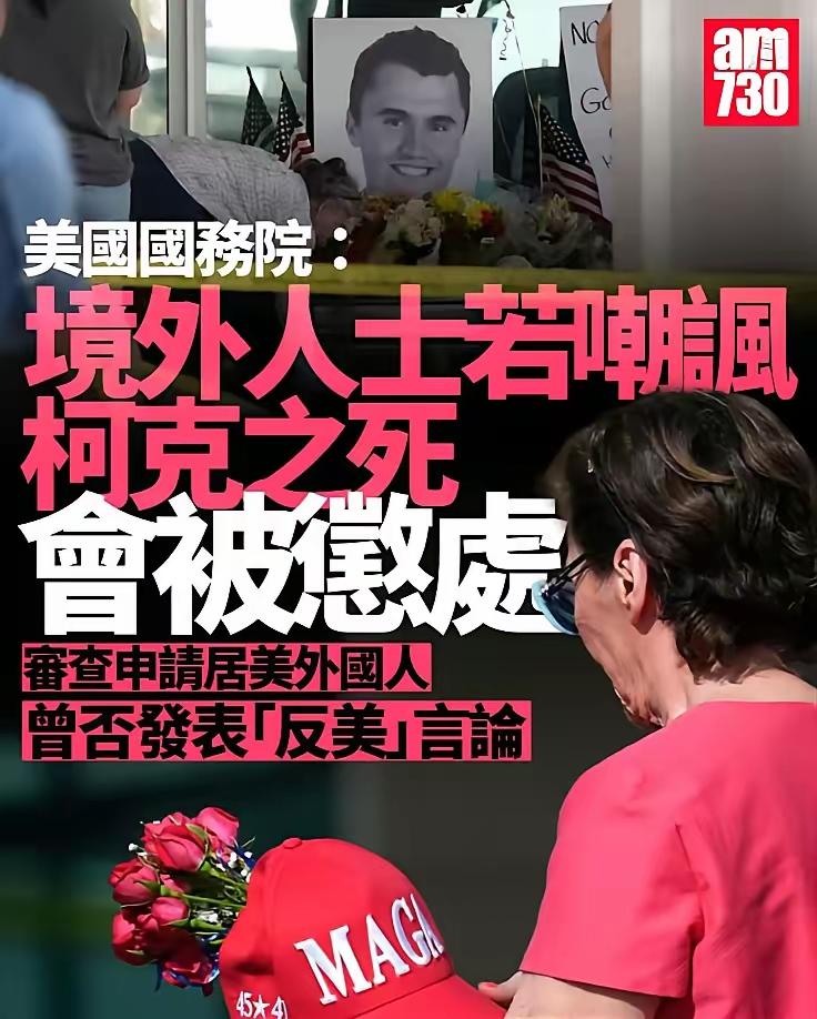 美式‘文字狱’，尽现美式民主。多年前有个老公知鼓吹美国言论自由，他说:“在美