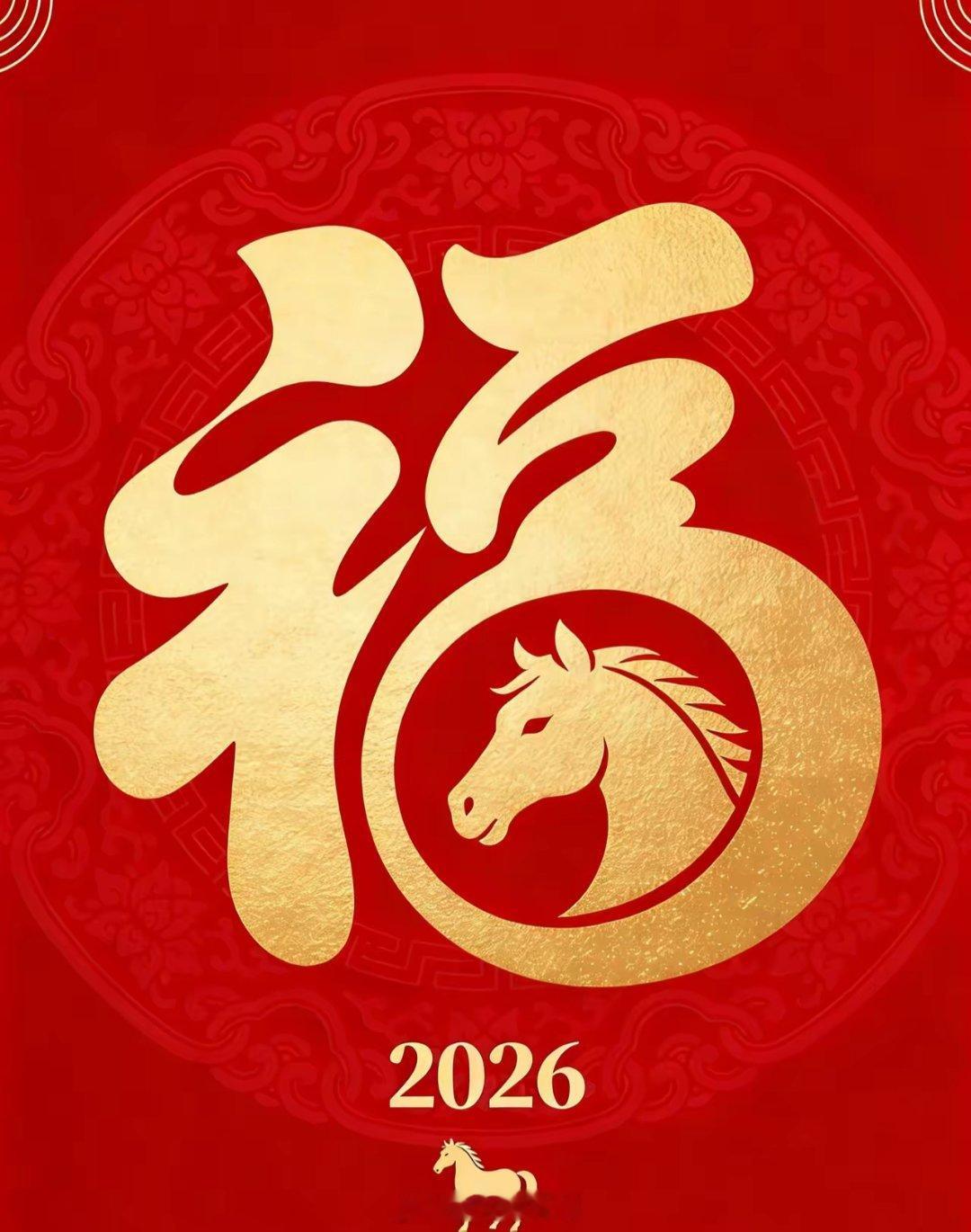 短线交易的秘诀是什么1.杀伐果断。机会来了敢上仓位，错了立马剁，不抱幻想。龙头往