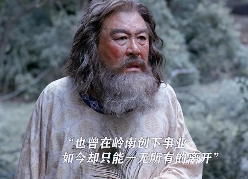 《长安的荔枝》结局大吐槽！3大“意难平”谁懂啊家人们，《长安的荔枝》大结局了！