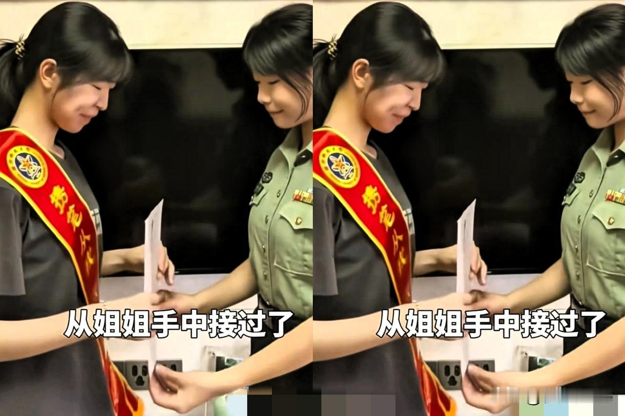 福建一女孩高考660分，考上国防科大，全家兴奋不已。国防科大派专人送录取通知书，