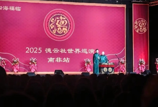 郭德纲说个相声真是太难了，时刻有人挑错，以后每句话不字斟句酌都不行！嘻哈包