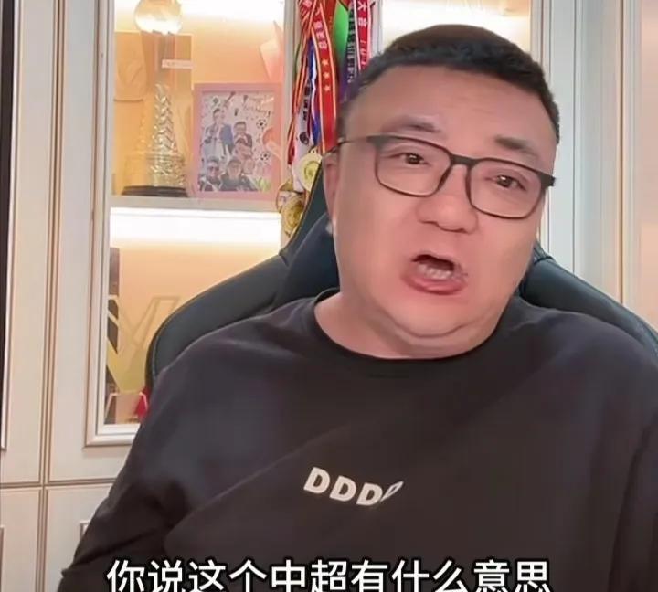 “如果海港再夺冠，那中超真一年不如一年”。董路分析中超争冠集团太透彻了。著名解