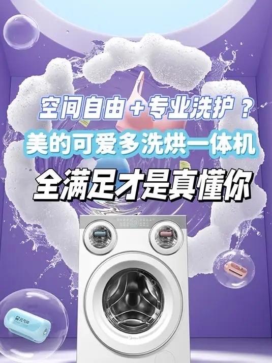 生肖最配的夫妻！1、鼠配牛：两人情投意合2、牛配马：两人白头到老3、虎配猪