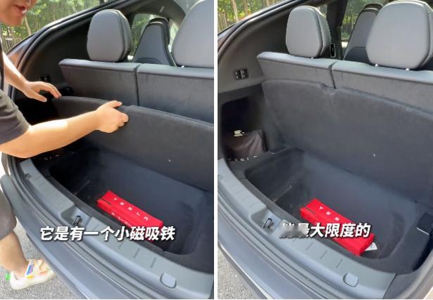 特斯拉ModelYL后备箱盖板挺有巧思的，是用磁吸的形式吸附在三排座椅靠背，