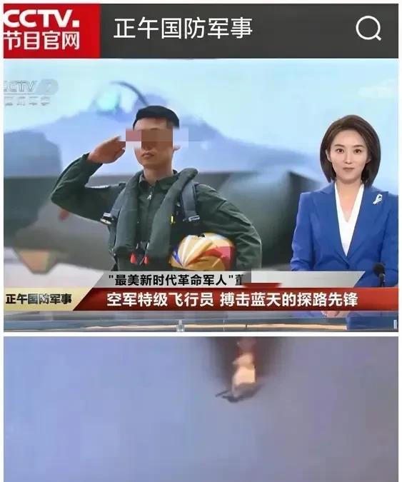 不过该听的懂的一定能听懂，警告的目的已经达到了。回看这些年，美军某型隐形战机在