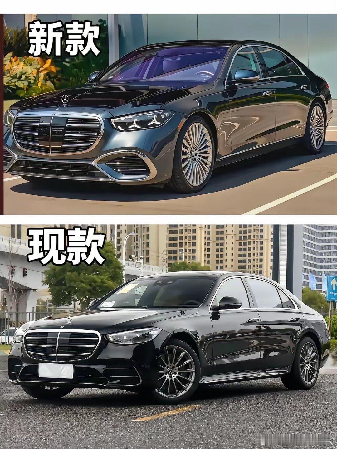 新款“奔驰S级”惊艳亮相，超越奔驰S级的也只有自己了。[doge]​​​