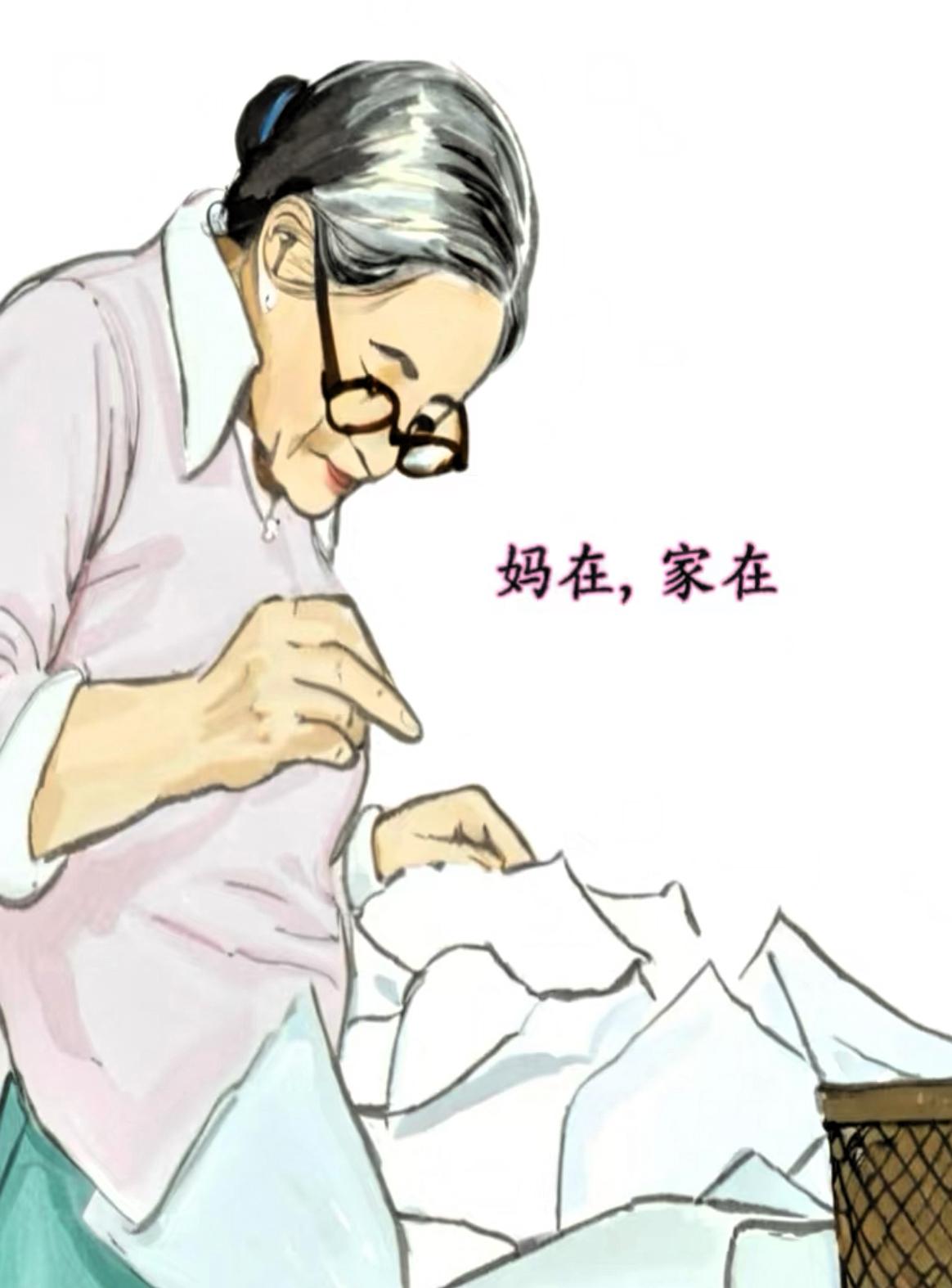 你祖上有没有德看一个人就知道了这个人其实就是母亲别总说家族兴旺靠家底、靠