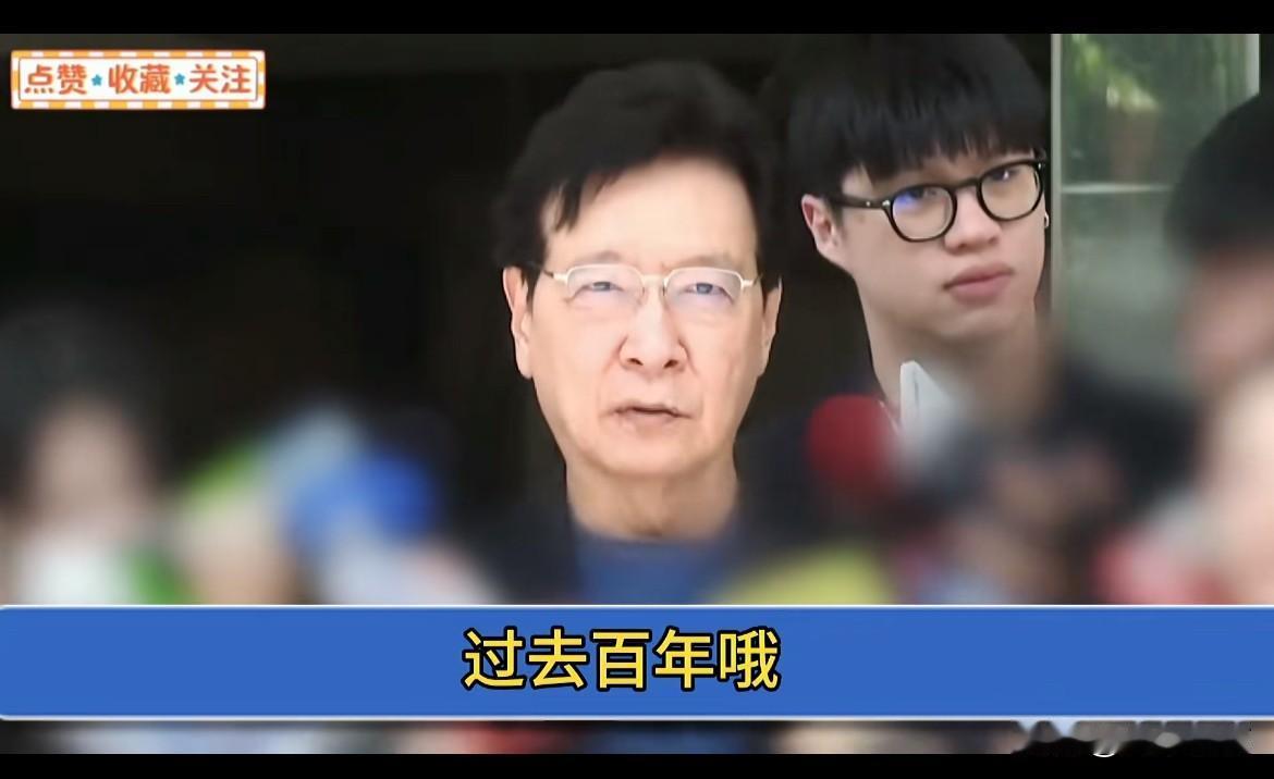 “国民党有郑丽文这样十年一遇，哦不，百年一遇的人才，这是积了什么德。”在郑丽文