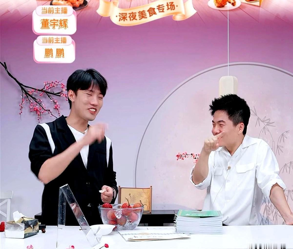 当董宇辉的员工可真幸福！鹏鹏说他端午节前收到了一箱荔枝，本来以为是哪个女孩送