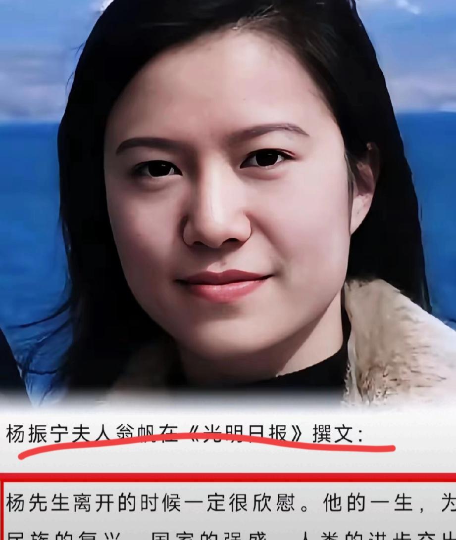 对不起！之前真的错看翁女士了，原来他们的爱情根本不是网上传的那样肤浅，反而纯