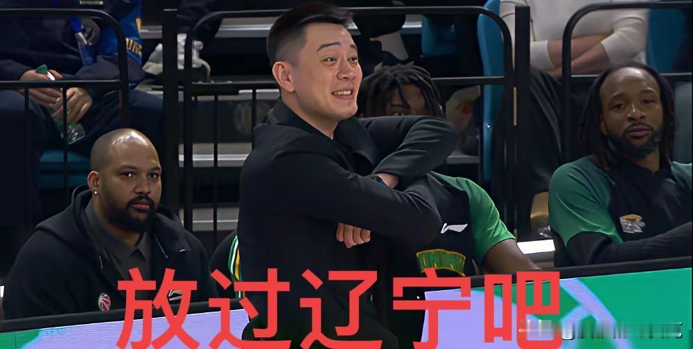 在辽篮有这么个现象，广大球迷估计也看到了，一是从辽篮走出去的队员如高师岩吴昌则还