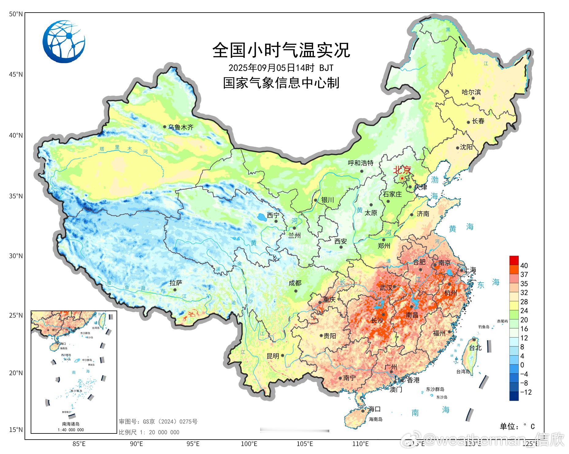 【高温和降温】今天南北方气温差异大，南方在副热带高压控制下，高温盛行。截至14时