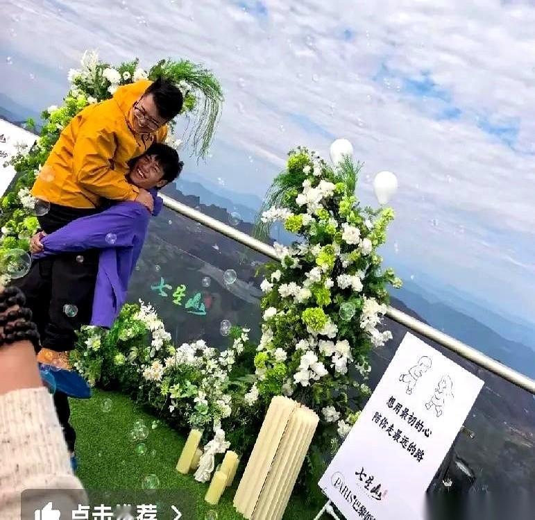 一个女人，用自己最好的5年，去赌一个男人能翻身。这事儿有多悬呢？男的家境不好