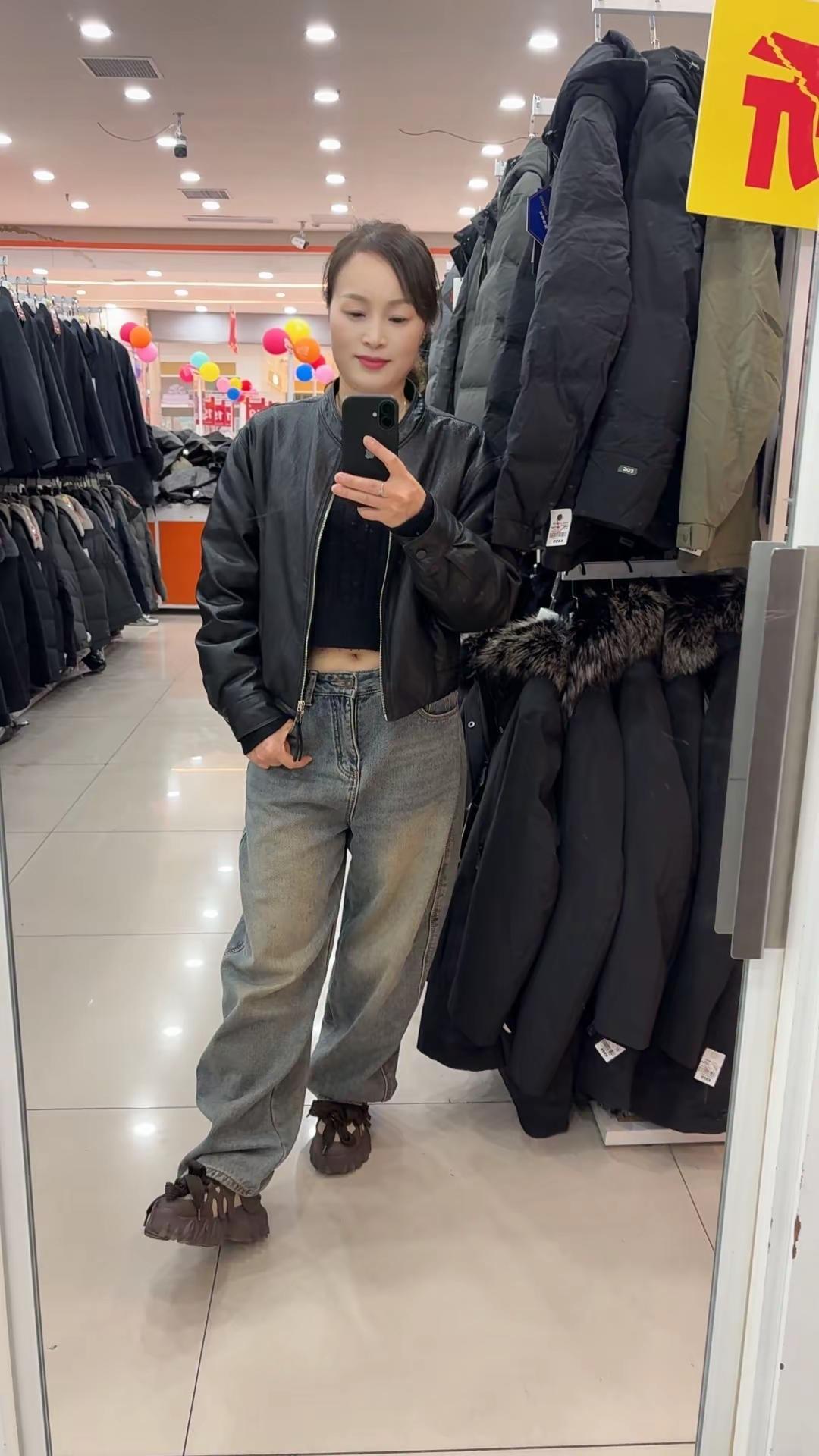 人海两茫茫，有缘难成双。财神混社会，棒打拆鸳鸯。🤭🤭