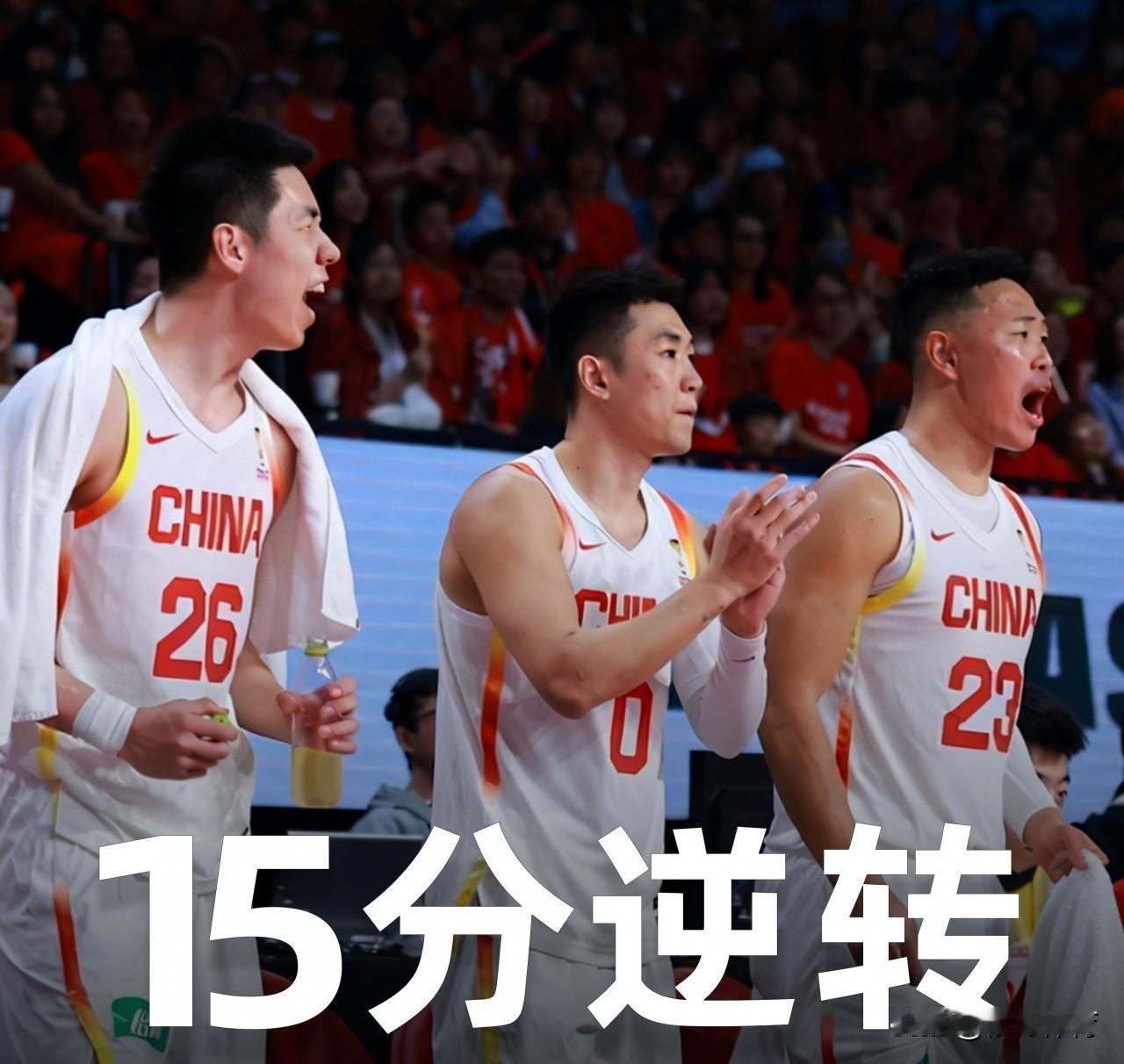 赢的就是日本男篮！两队各项数据对比，中国男篮几乎都占上风：1、中国男篮87分