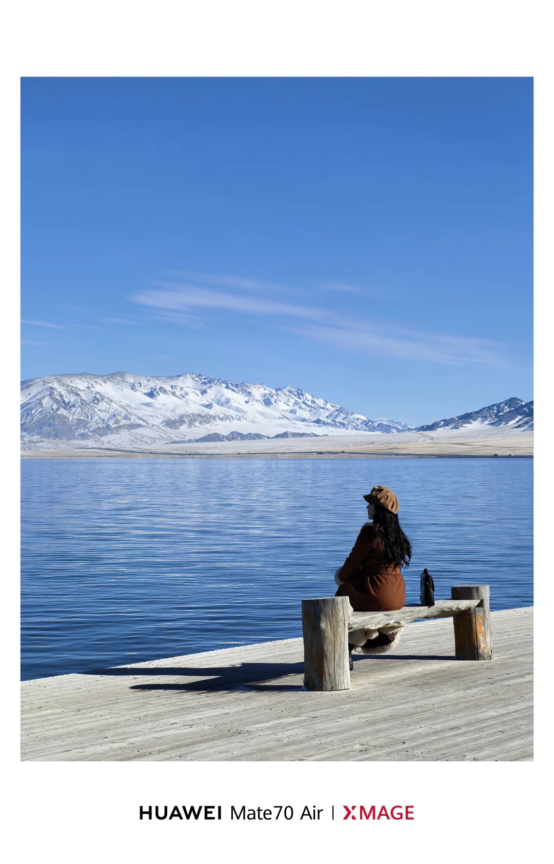 我会反复爱上赛里木湖的冬天