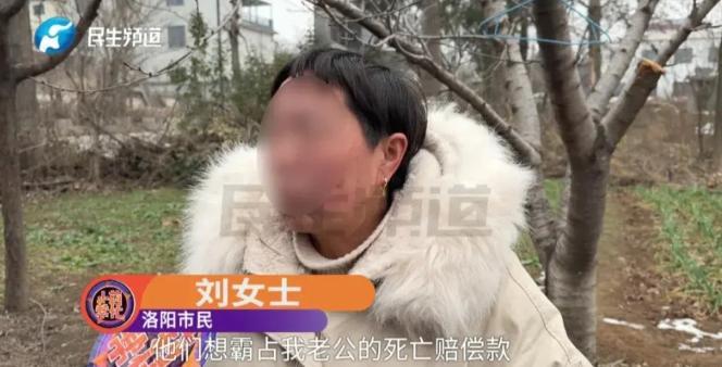 一女子与二婚丈夫结婚后，嫌弃丈夫又老又穷，跑去新疆打工，把丈夫留在郑州老家，过年