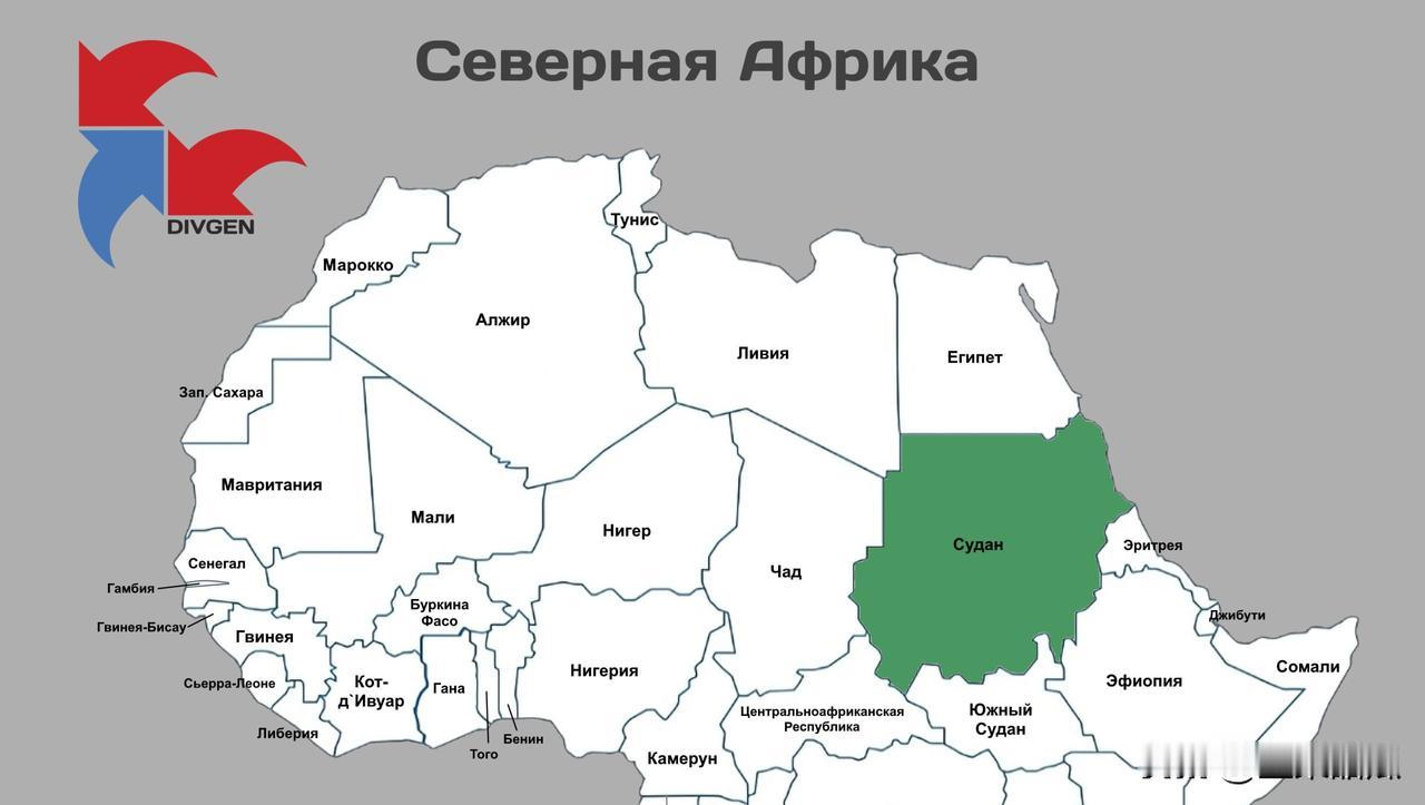 苏丹军港有料。苏丹常驻联合国代表哈桑·哈米德·哈桑表示，苏丹指望俄罗斯在国家重建