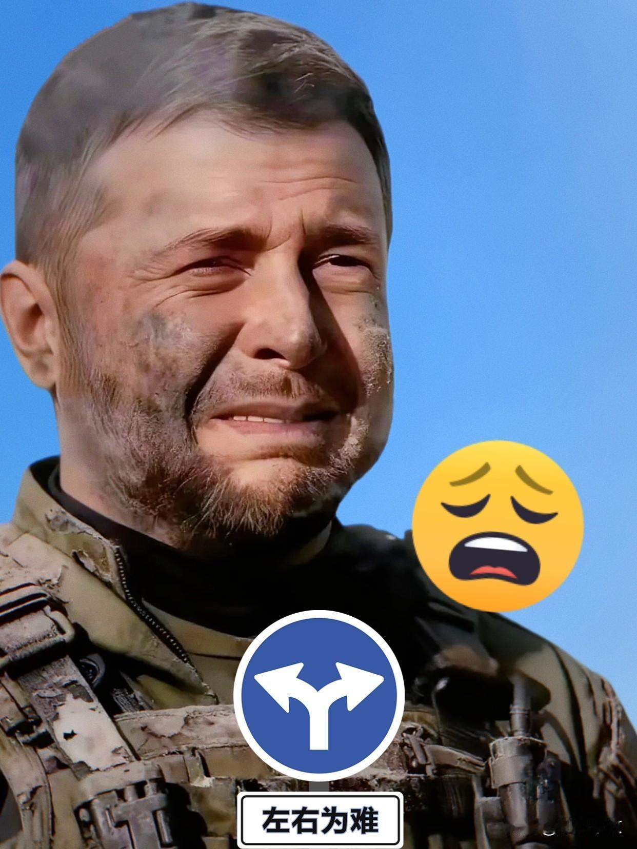 突发新闻乌克兰外交部宣布了2025年11月12日，乌克兰外交部重磅声明：