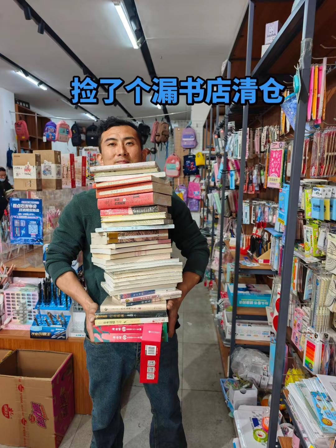 果然一代人有一代人的鸡蛋领