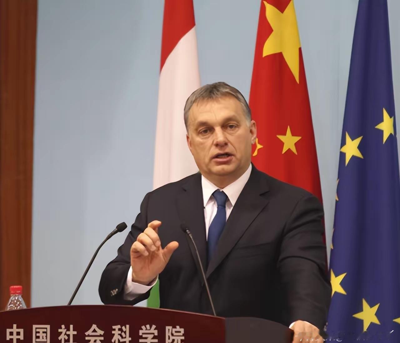 欧盟里一直有个很经典的名场面：26国商量得热火朝天，匈牙利只要轻轻一票否决，大家