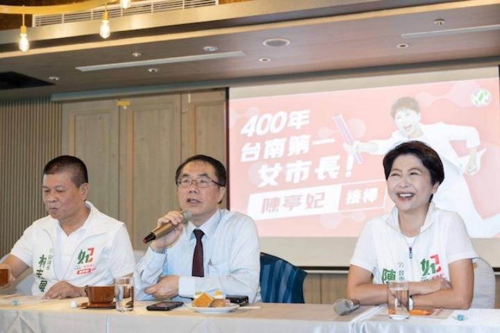 台南绿营「整队出发」备战九合一！黄伟哲领军、赖清德挂名誉主委　谢龙介仍单兵作战