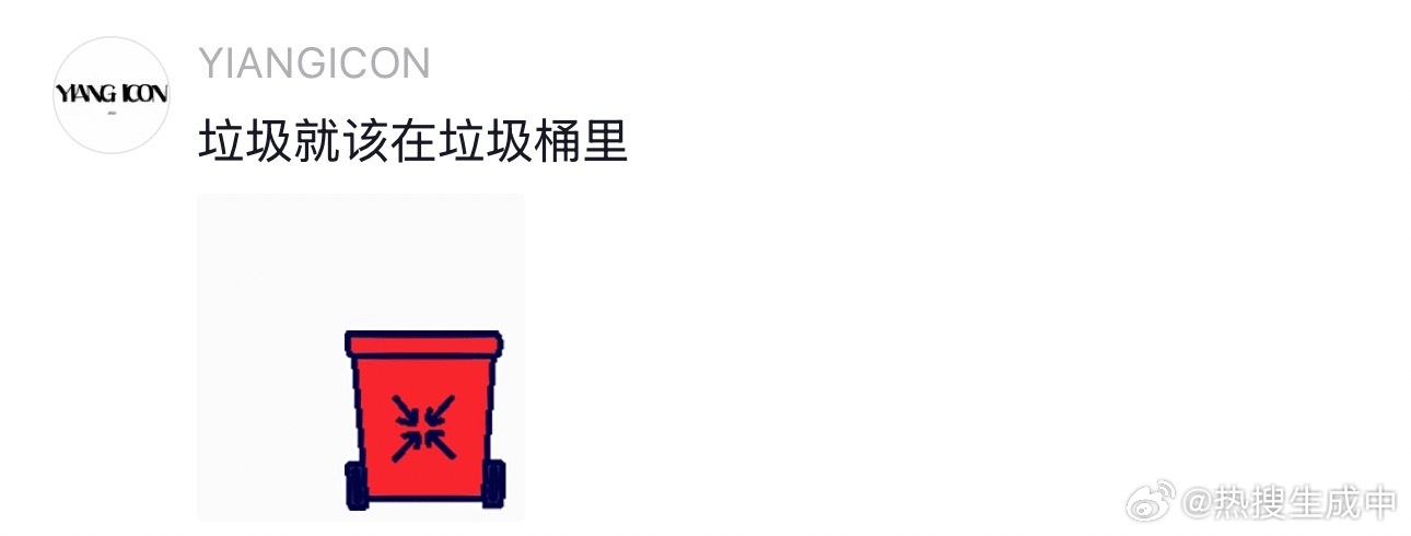 最高级的徒步方式​​​