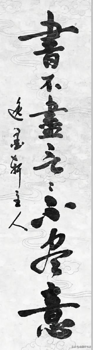很多心绪、遗憾、释怀、禅中感悟，文字和话语都无法完整诉说：心里的悲欢执念、山水