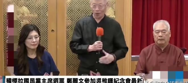 台湾一群“老将军”，希望郑丽文在自己有生之年，把他们带回大陆，看看自己日思夜念的