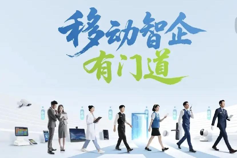 不得不承认！这就是赤裸裸的现实！腾讯：上半年营收3645.26亿元，净利润1