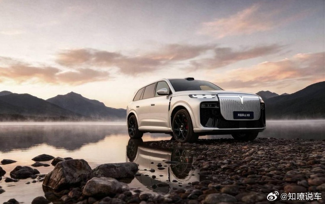 “双上市”岚图港交所上市×泰山X8上市，鸿蒙座舱配置剑指尊界？3月19日，岚图汽