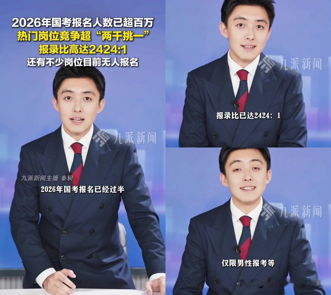 邻居家小宇的朋友圈，我看了直叹气！毕业一年换3份工作，全是996，上周终