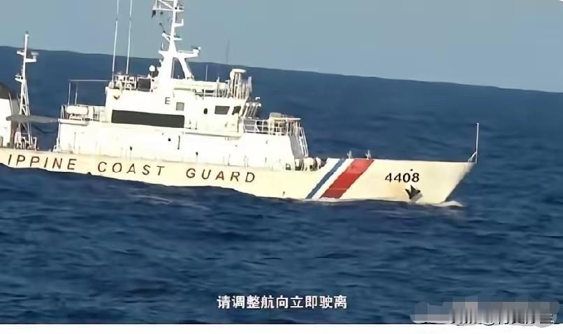 搞笑，菲律宾乘我台海演习之际，误认为我们无暇顾及南海，竞然派战舰侵闯黄岩岛！