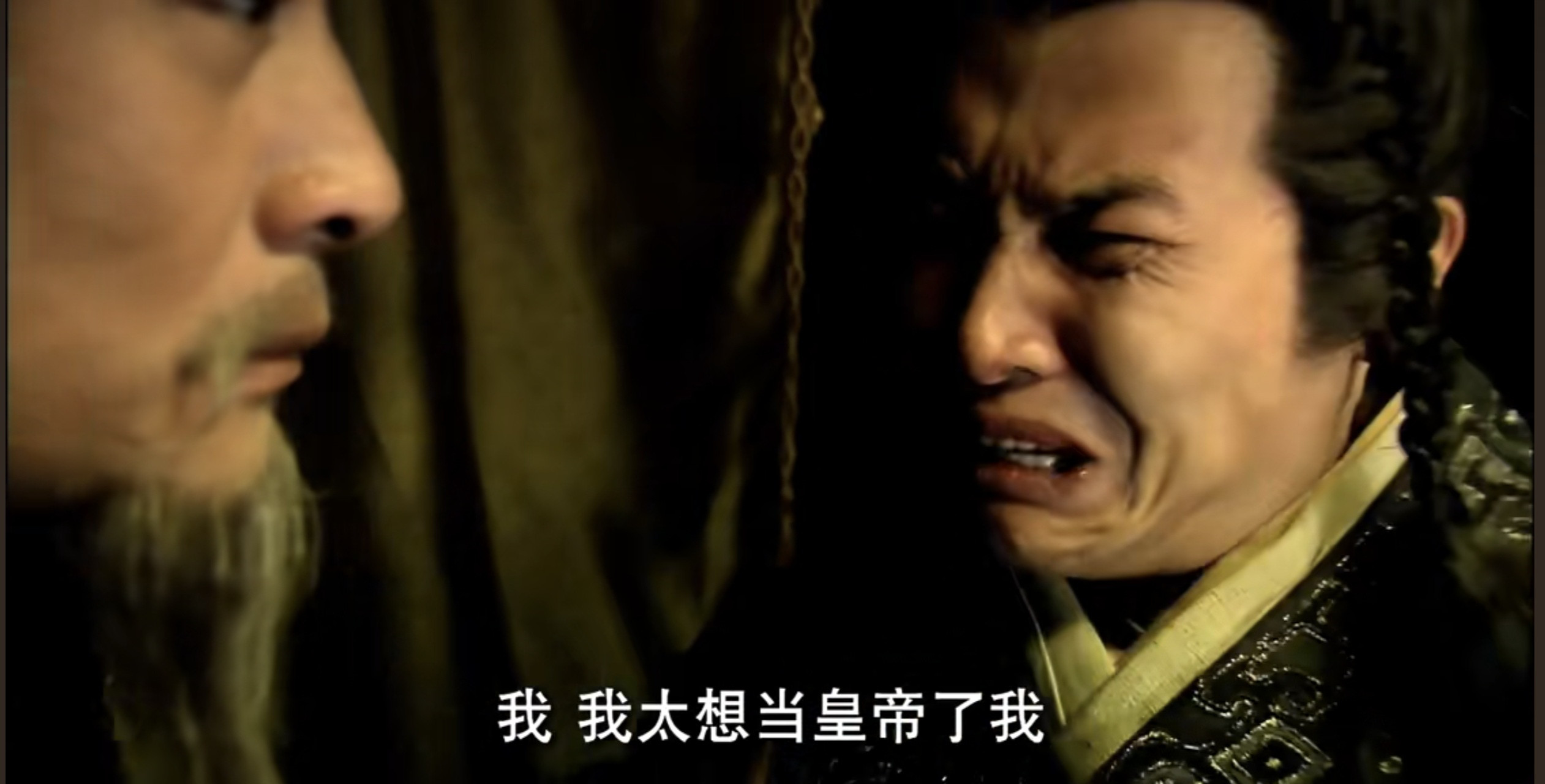 为什么朝代创始人死后基本都会大洗牌?