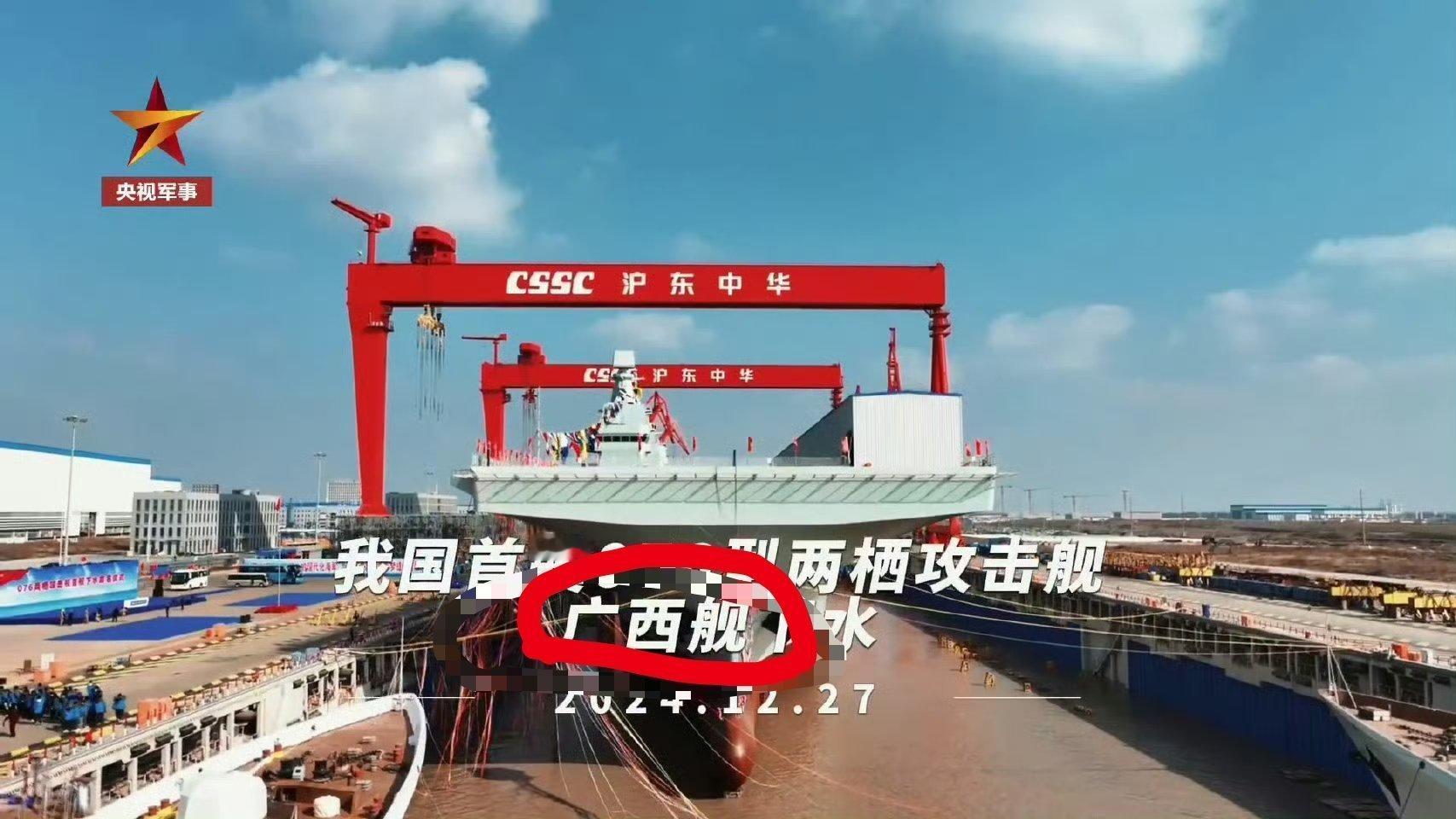 有些央视的军事专家，连最基本的概念和常识都不懂，就敢侃侃而谈，军迷和普通观众都能