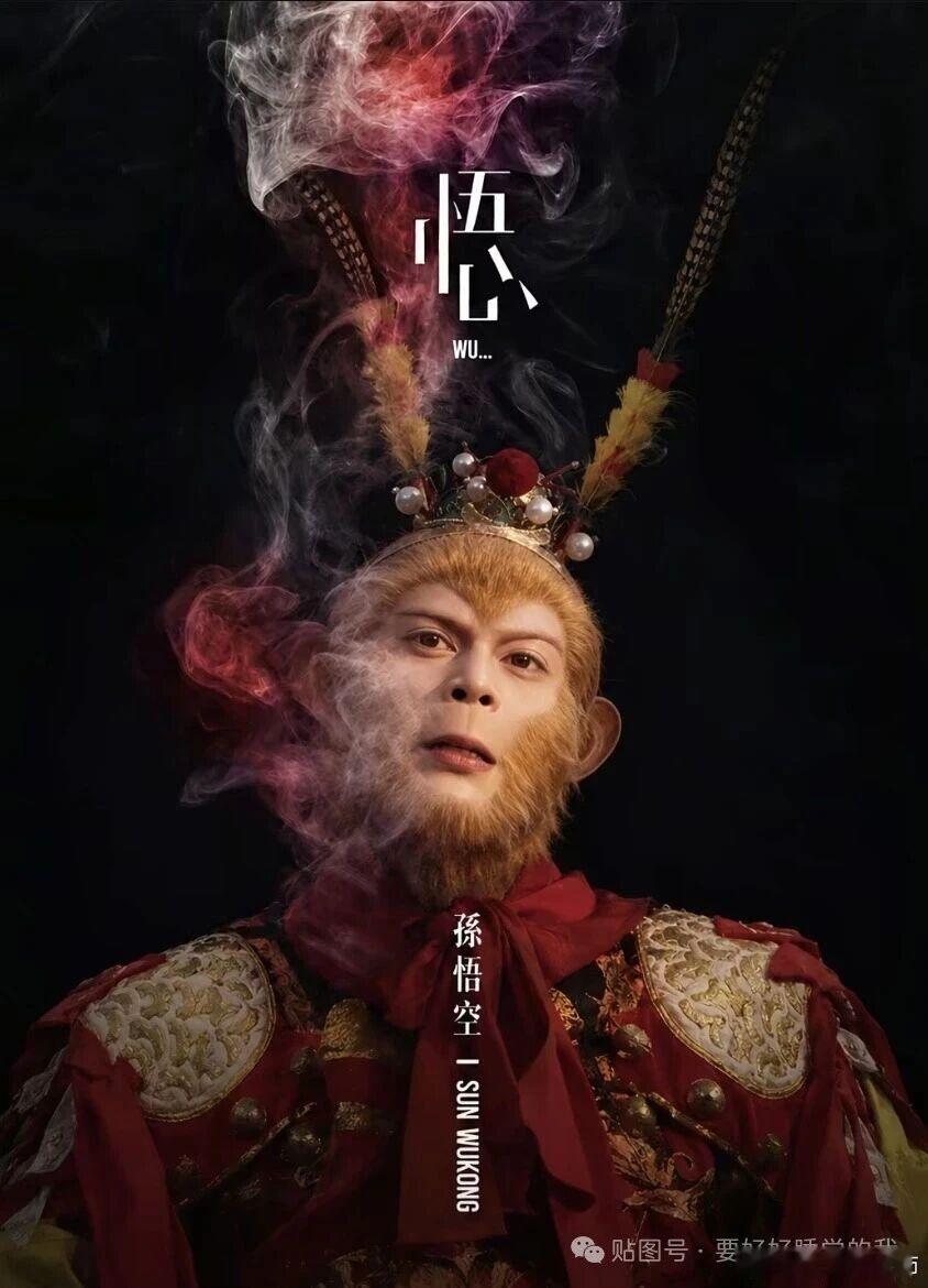 孙悟空的奥秘：孙悟空是从一块石头里诞生的，在《西游记》原著中对