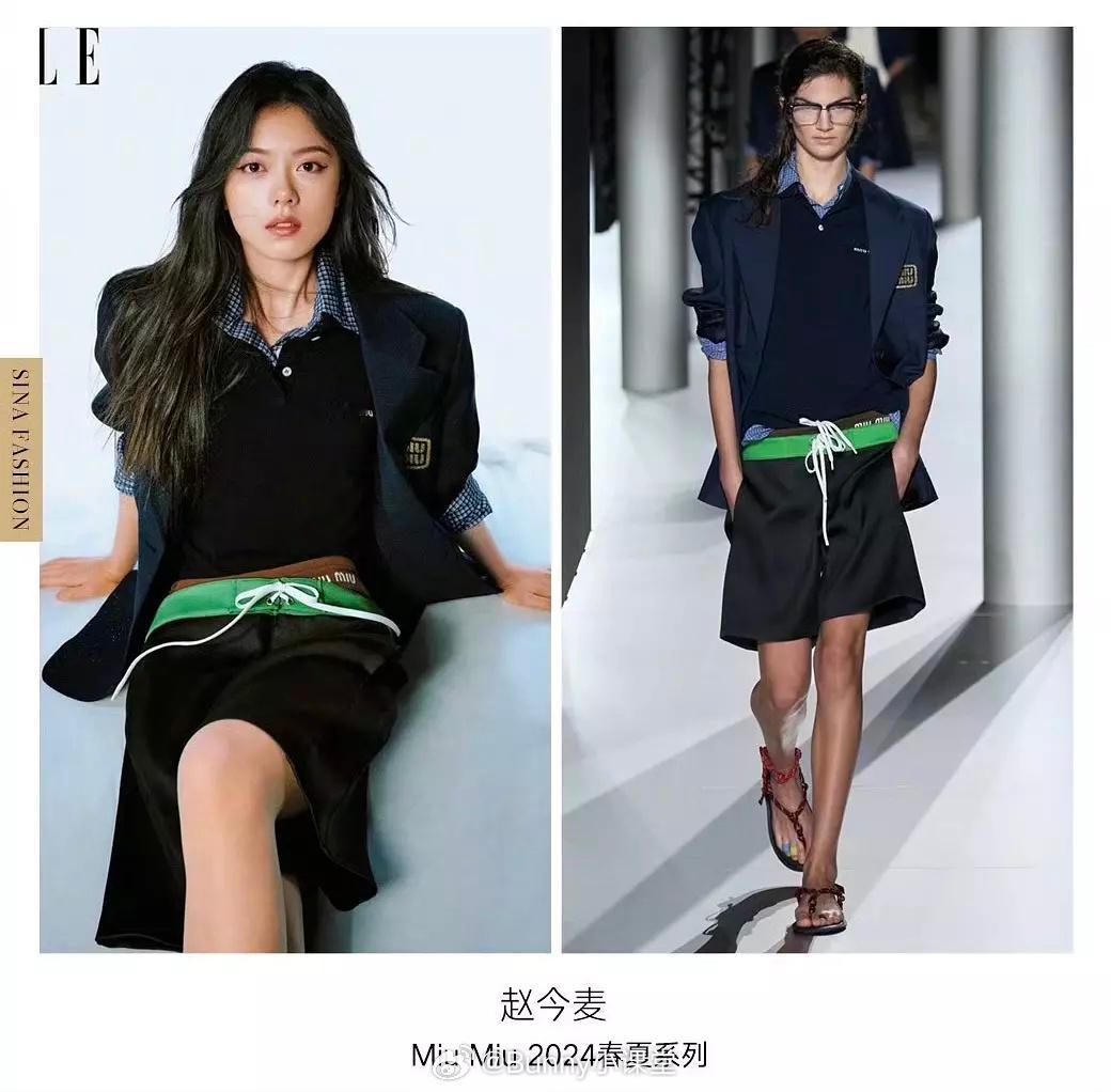 赵今麦一些miumiu造型汇总，到底是衣服的原因还是人的原因？​​​