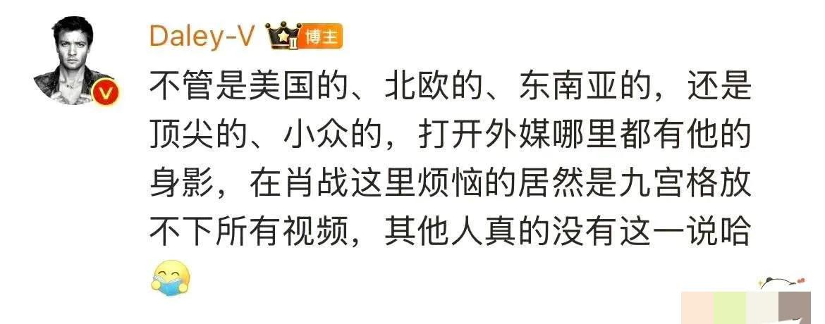 穿超超季最新款的2025秋冬男装看2025秋冬秀，巨星在哪，待遇就在哪！从